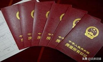 期房绝对不能买吗,别买期房重要事说三遍