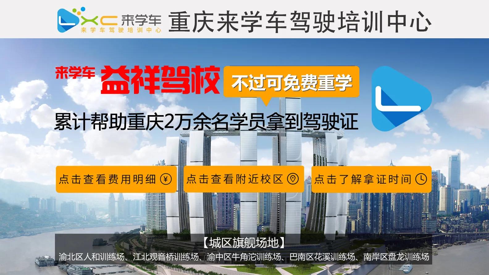 科二越练越差怎么调整心态,练车心态不好怎么调整心态