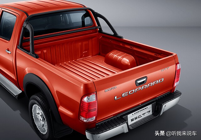 猎豹皮卡ct7系统升级,猎豹皮卡ct7口碑