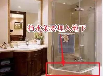 装修过来人总结的18条忠告,装修避开这18个坑不仅省钱还美观