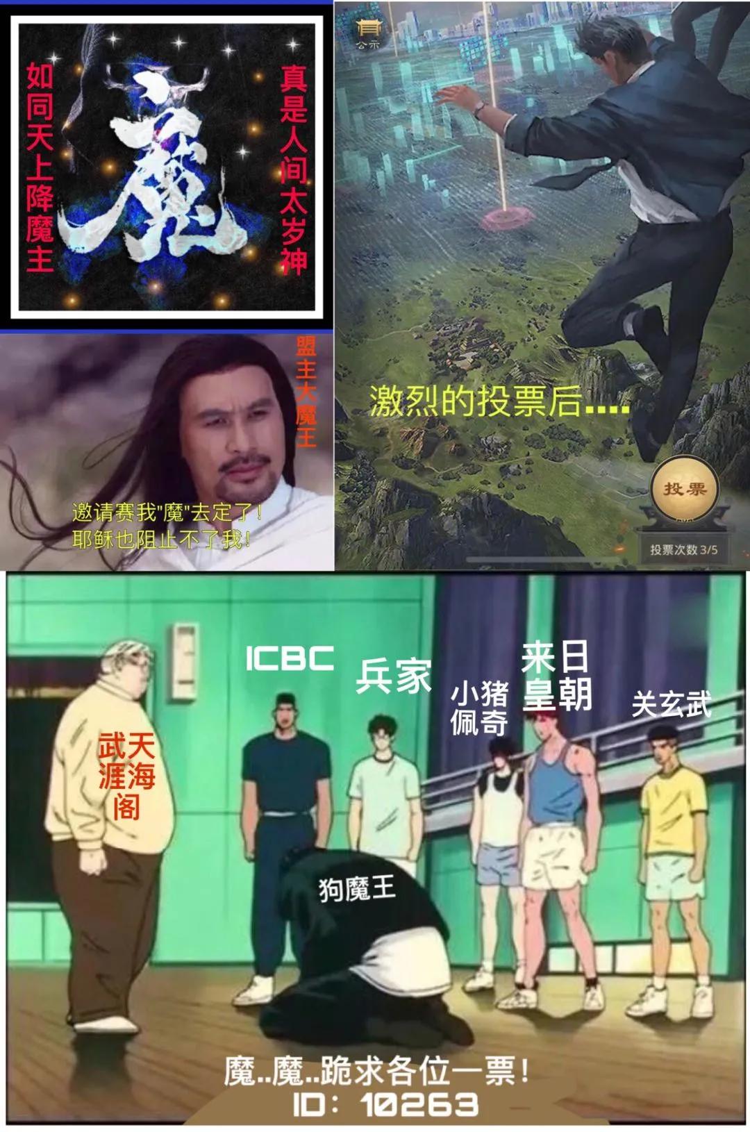 slg全球巅峰赛,slg电子竞技