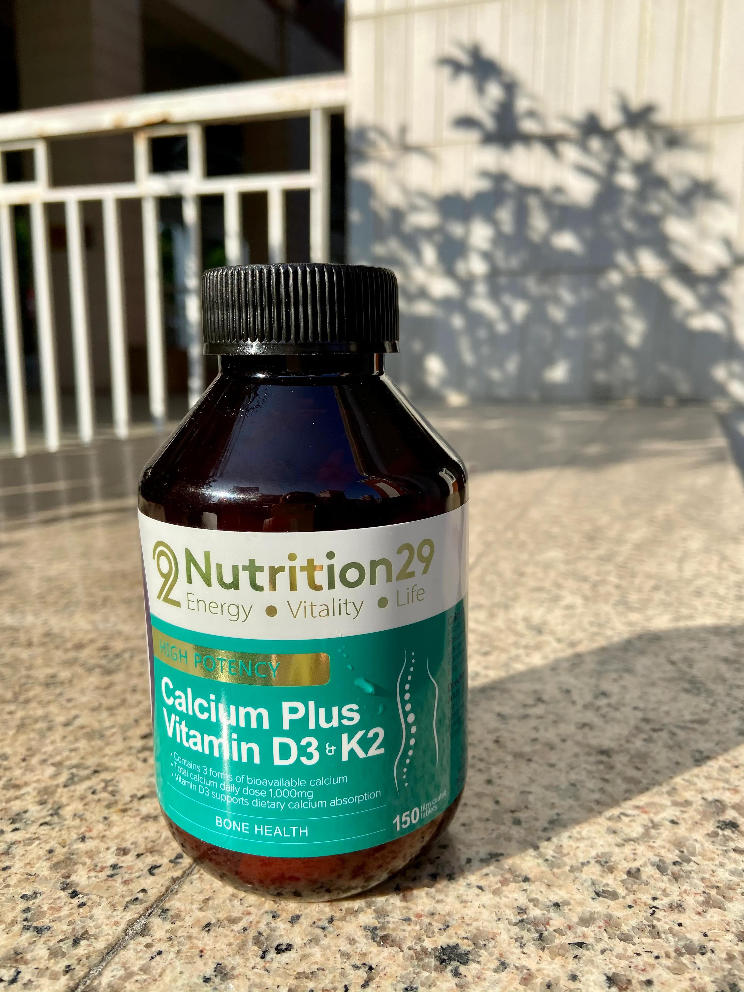 纽西臣钙片,纽西臣钙片是什么牌子