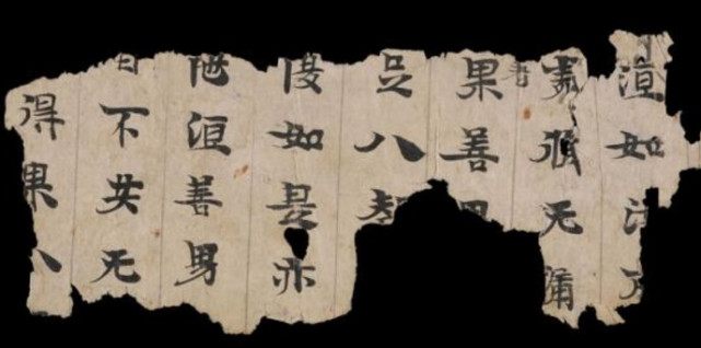 十大奇葩汉字大全,那些奇葩的汉字