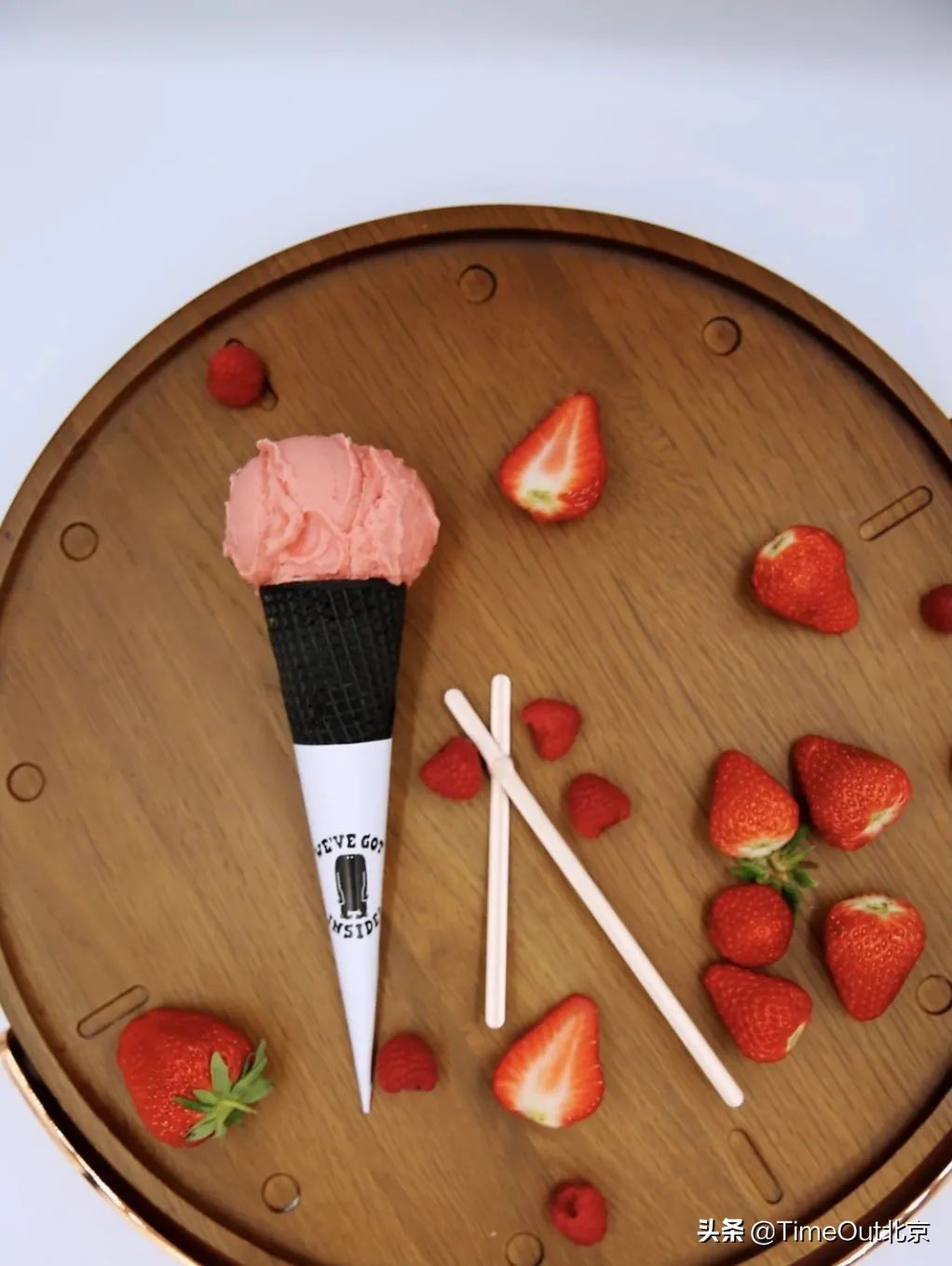 实现夏日冷饮自由,实现冷饮的自由