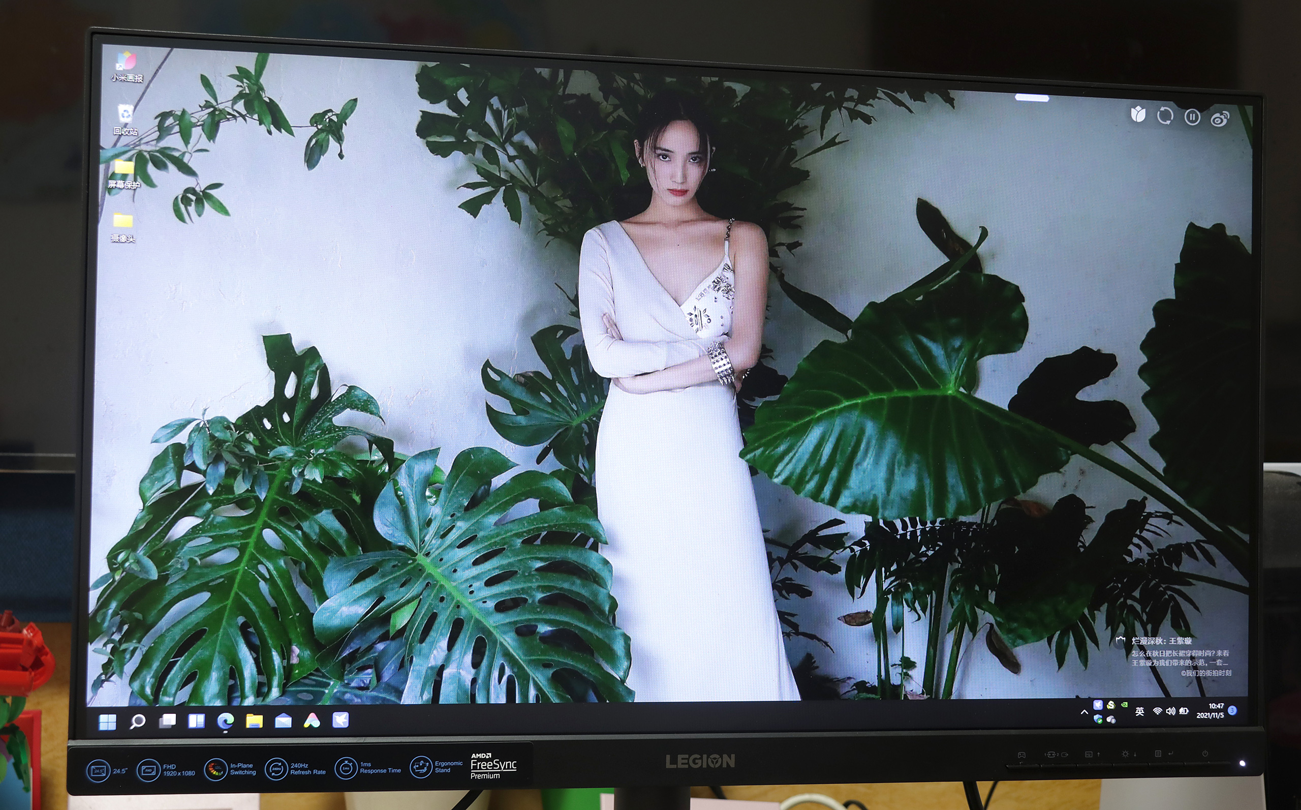 拯救者240hz电竞显示器y25,拯救者y25显示器