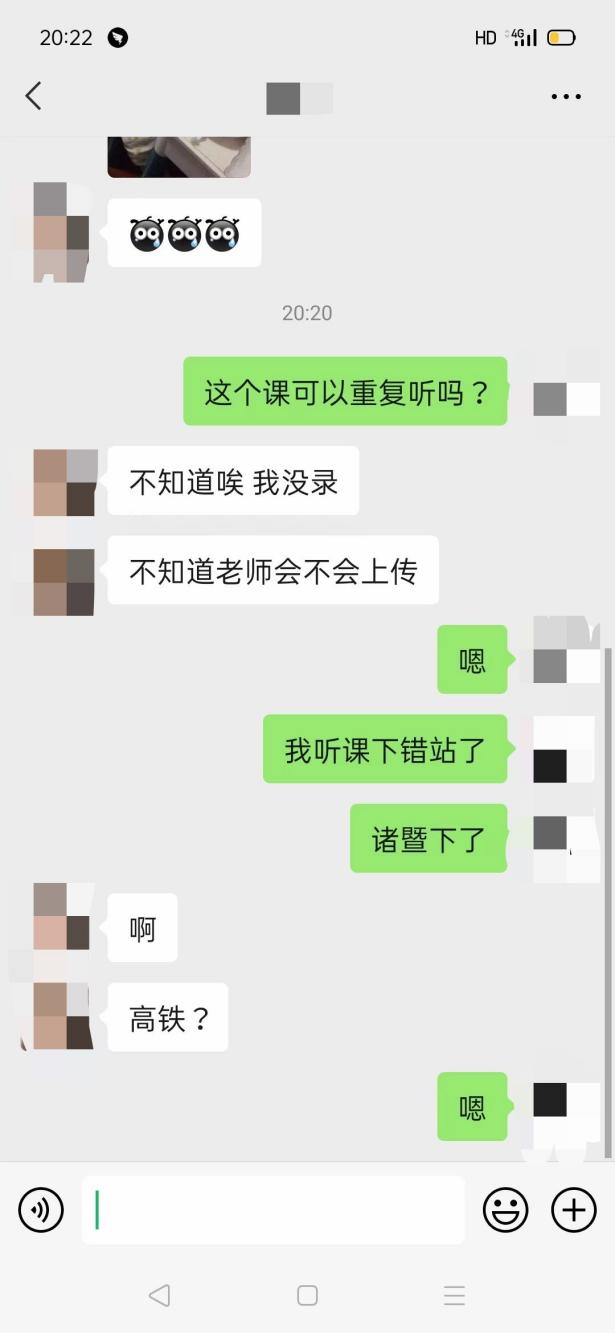 90后女生创业培训机构,90后女孩创业办辅导班