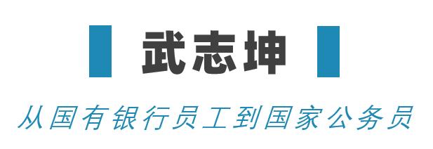 当你身边的人退出金融圈,一般人别去金融圈