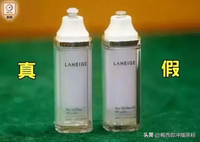 佛山假货最新案件,现在还敢去香港购物吗