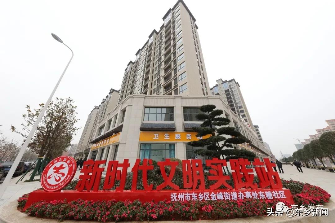 抚州经济发展大巡查,东乡重点工程督查