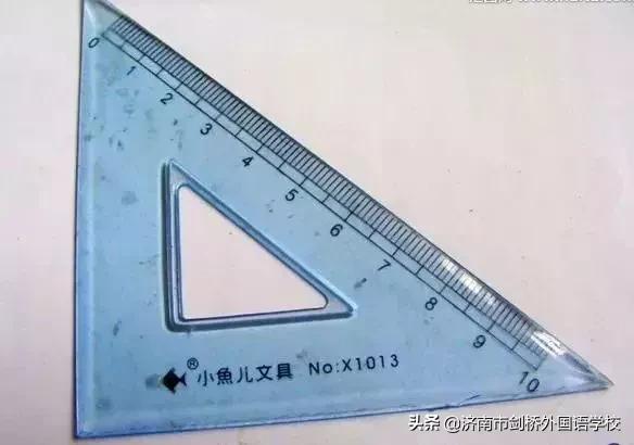 小学数学符号公式记忆方法,小学数学公式大全时间距离