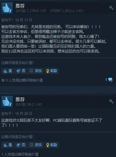 ue4跨平台,ue4分布式服务器