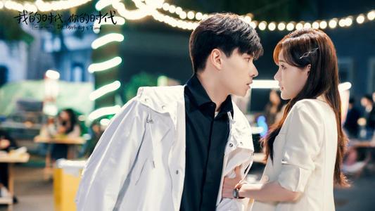 你的时代我的时代吴白同款巧克力,你的时代我的时代同款巧克力