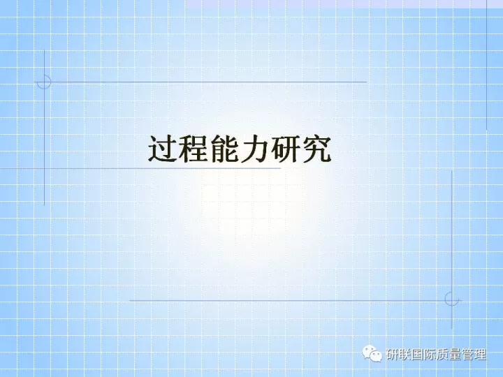 不懂ppt还敢做项目,不懂pr也可以学习ae制作吗