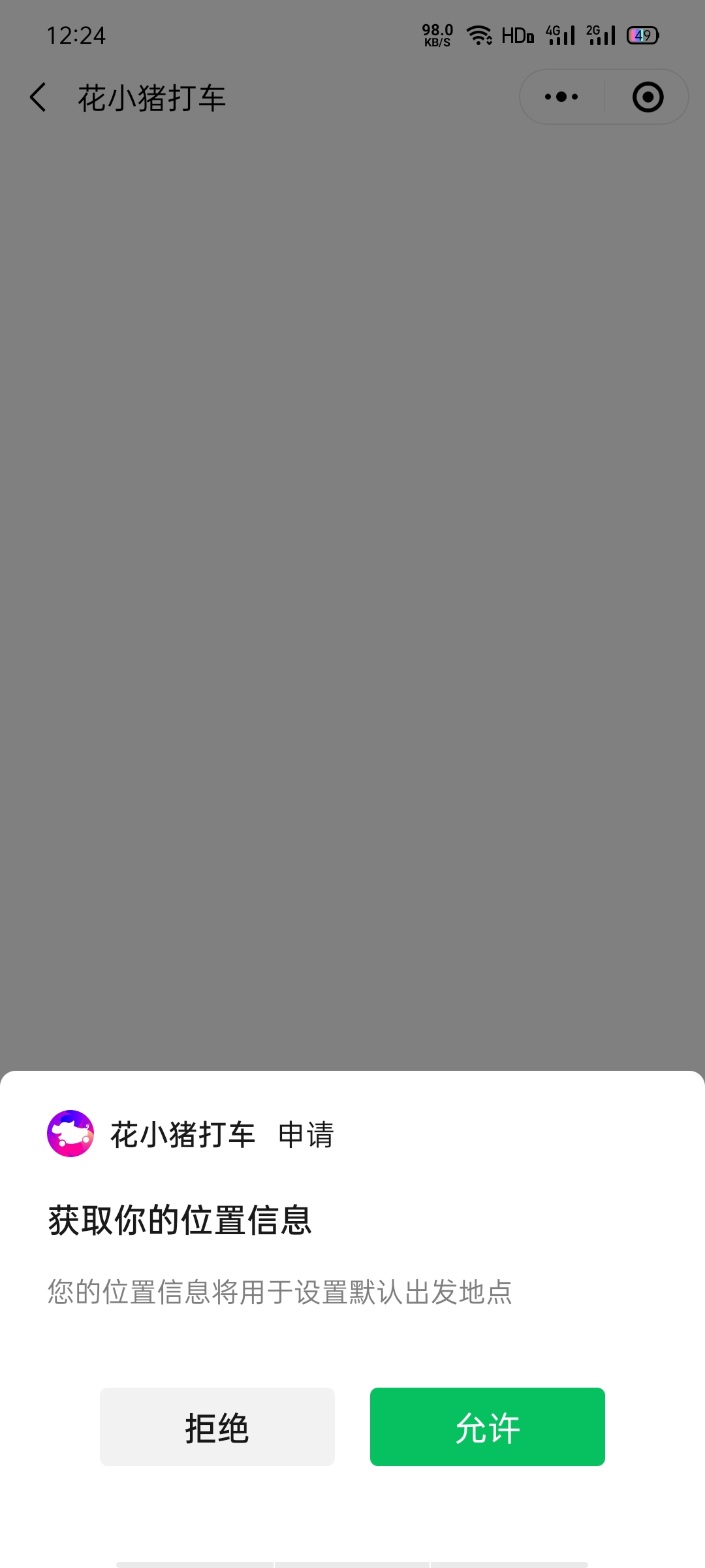 简单上手在家做的兼职工作,手机兼职操作简单