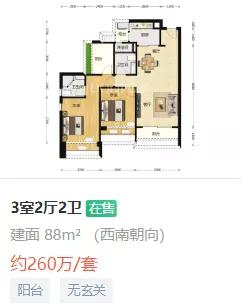 深圳扩容对惠阳有什么好处,惠阳站扩容规划