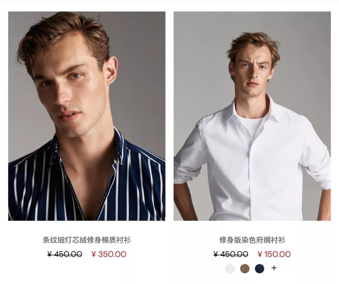 买10件衣服不如买1件,买100件不如买件好的