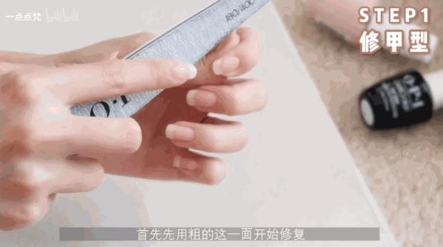 新手美甲攻略从此告别美甲店,美甲店美甲步骤详细及教程