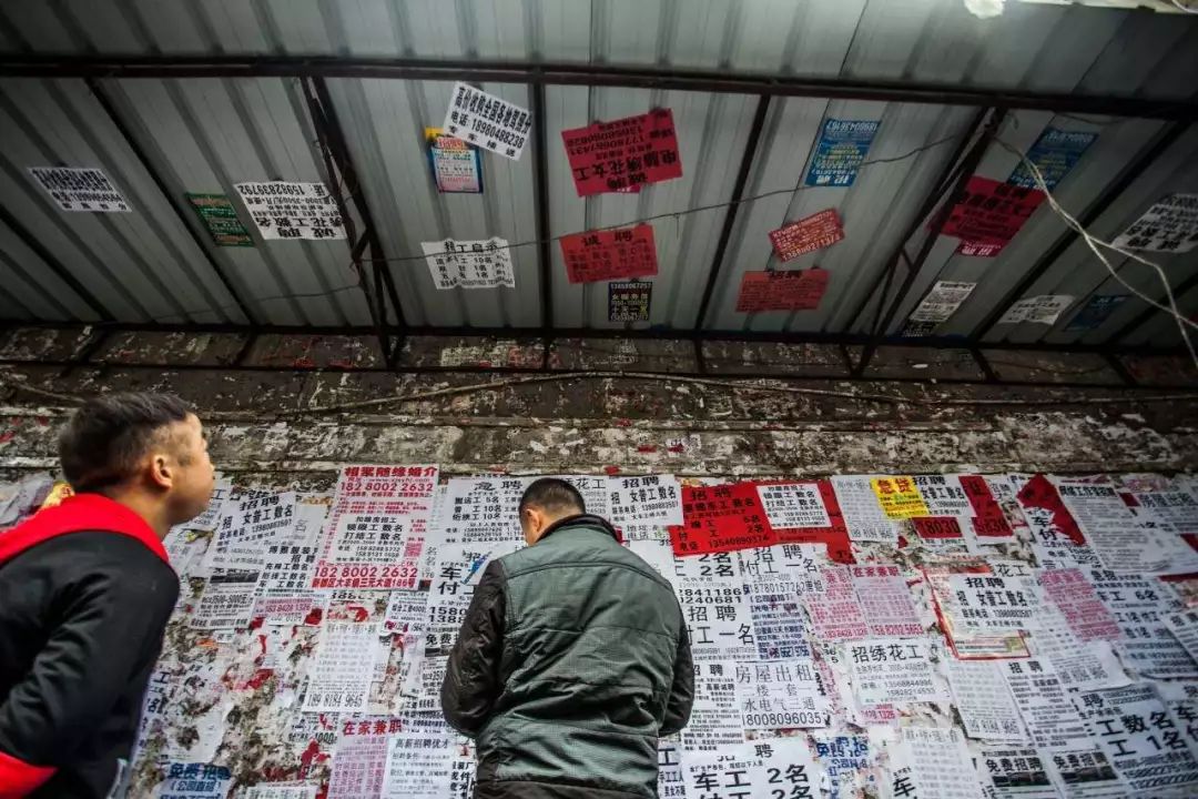 制造业为何还是招不到人,制造业服务业招不到人