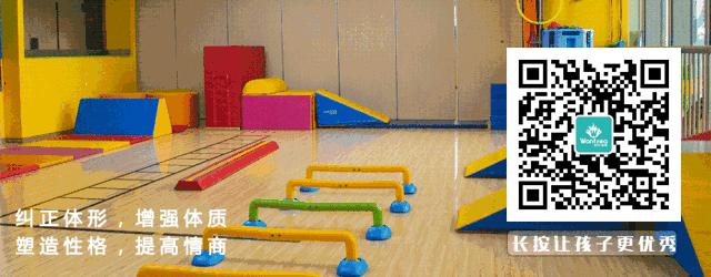 小孩减肥运动很快就能减下来,儿童快速减肥瘦肚子的方法