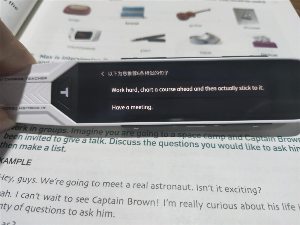 阿尔法蛋和网易有道哪个点读笔好,阿尔法蛋ai和有道词典笔哪个好