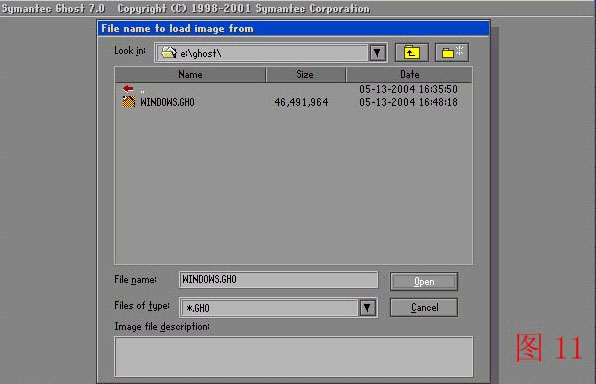 ghost32手动还原教程,一键ghost还原系统
