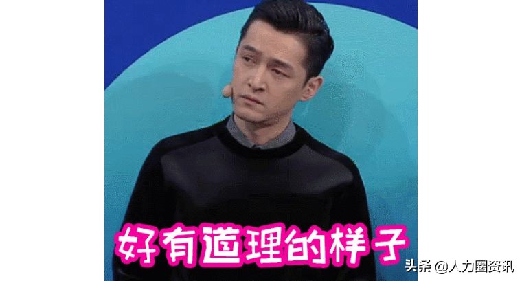 人力资源服务三大巨头,人力资源服务行业发展趋势