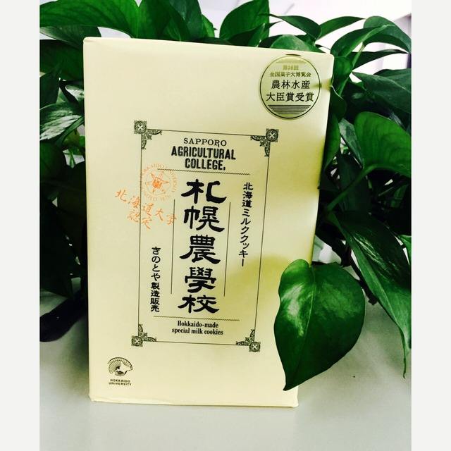 日本旅游必买十大特产,去日本有什么特产可以带回来的