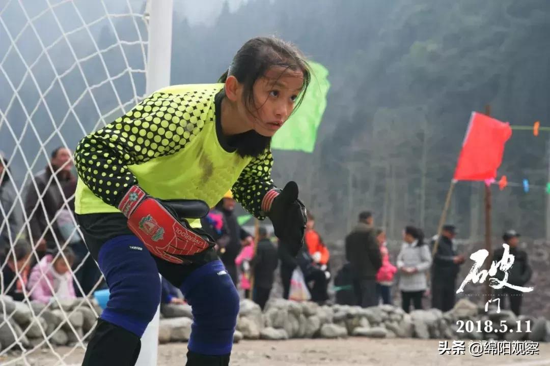 楠勫偛鐢靛奖2018,楠勫偛鐢靛奖