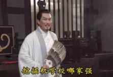 创纪录10个月卖掉近20万台挖掘机,为什么男孩子都想拥有一台挖掘机