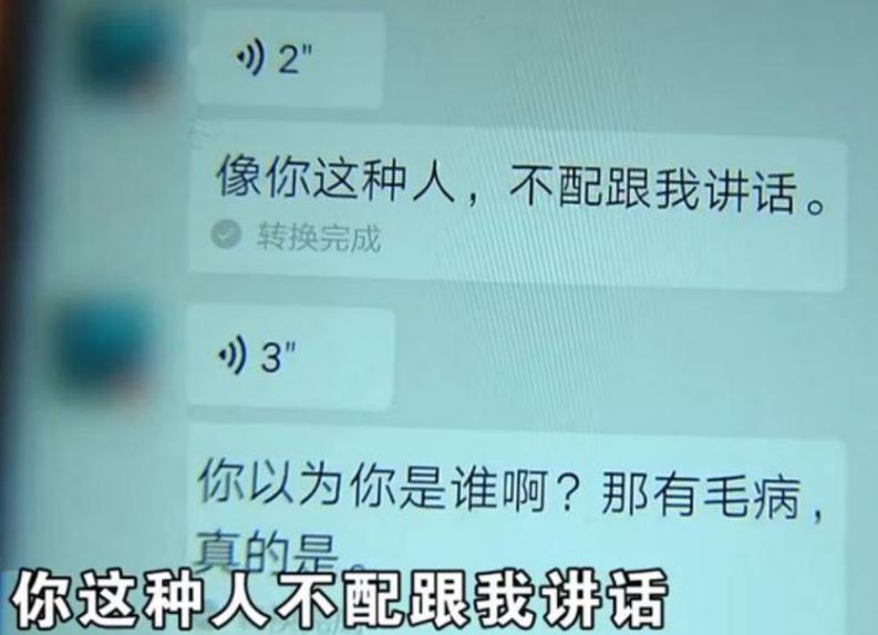 花4万元做了鼻整形不满意怎么办,鼻整形后往一边歪
