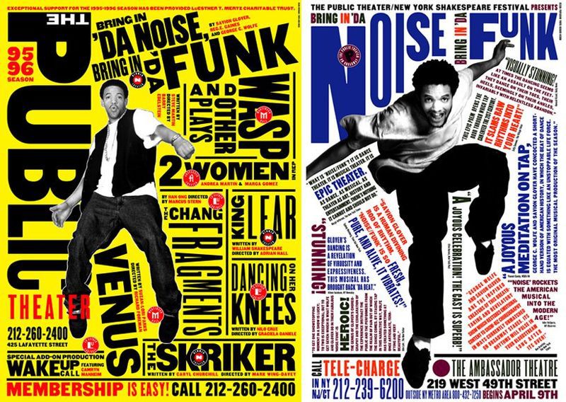 设计改变了世界,设计思维改变世界