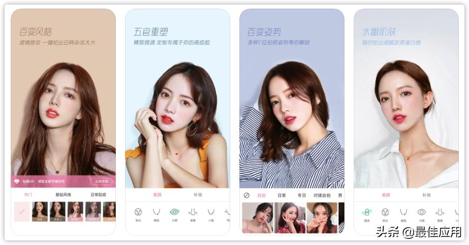 良心推荐特别好用的10款app,冷门好用的app推荐