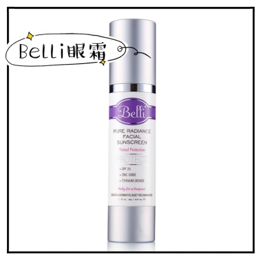 孕期可以使用兰蔻菁纯眼霜吗,孕期眼霜大牌推荐