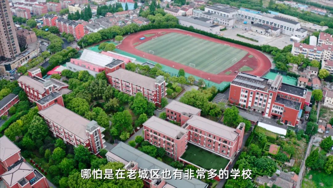 五大松江新城,松江五大新城之首