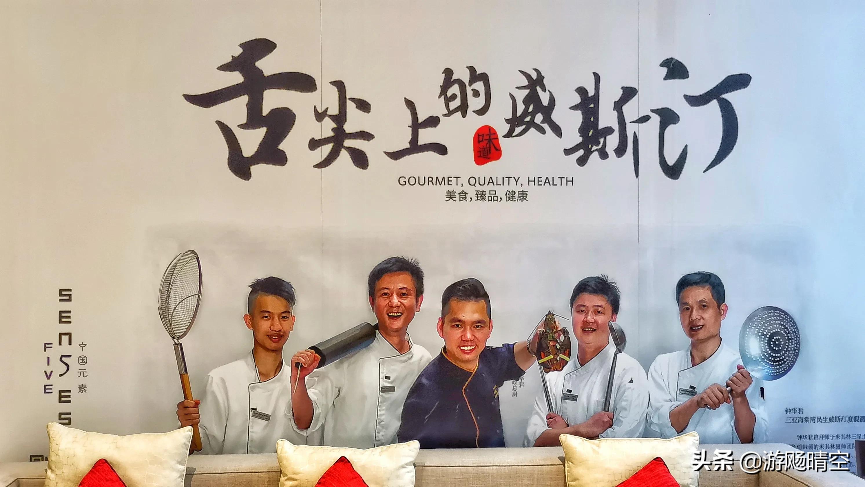 海南三亚五日自驾游掠影,海南三亚旅游双飞七日游