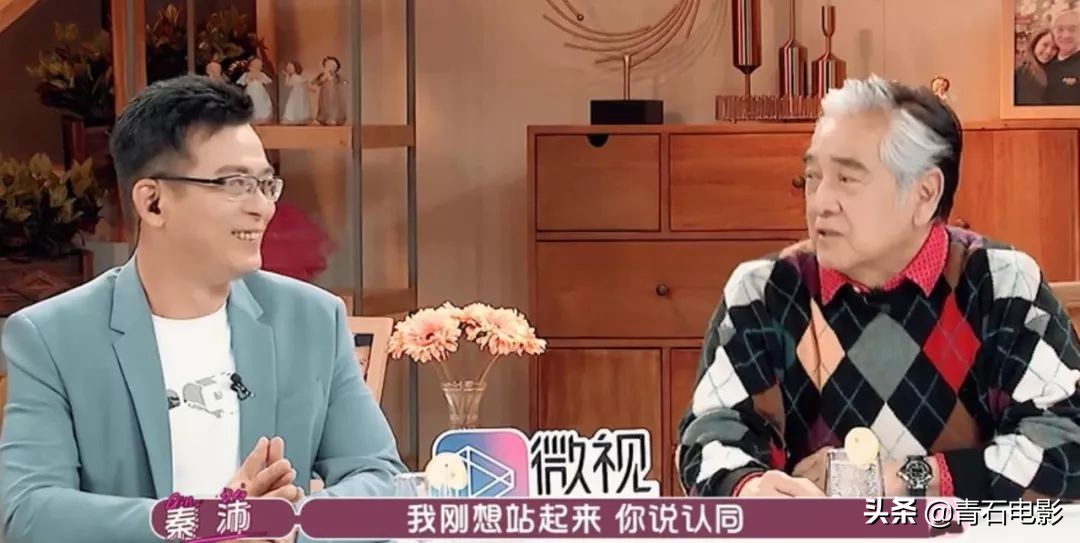 看女儿谈恋爱新节目：黄日华最爱老婆和奶茶，范丞丞凭综艺感圈粉