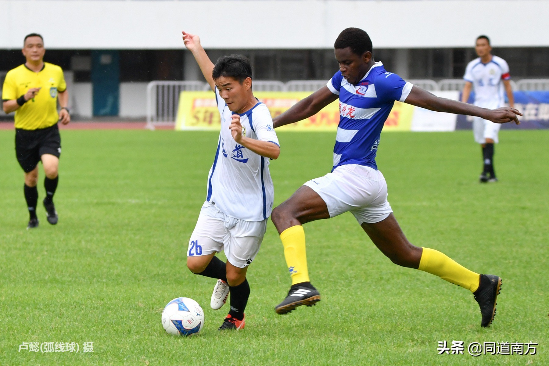 广西足球征战全国赛,足球广西战广州