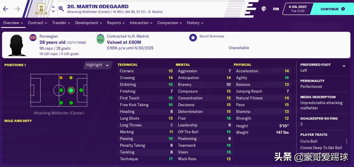 fm2024足球经理中场核心,fm足球经理2021神阵