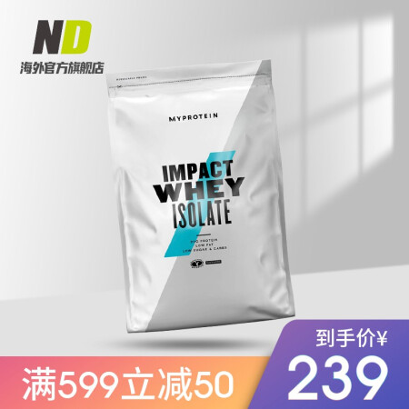 疫情期间提高免疫力的十种方法,蛋粉增强免疫力推荐