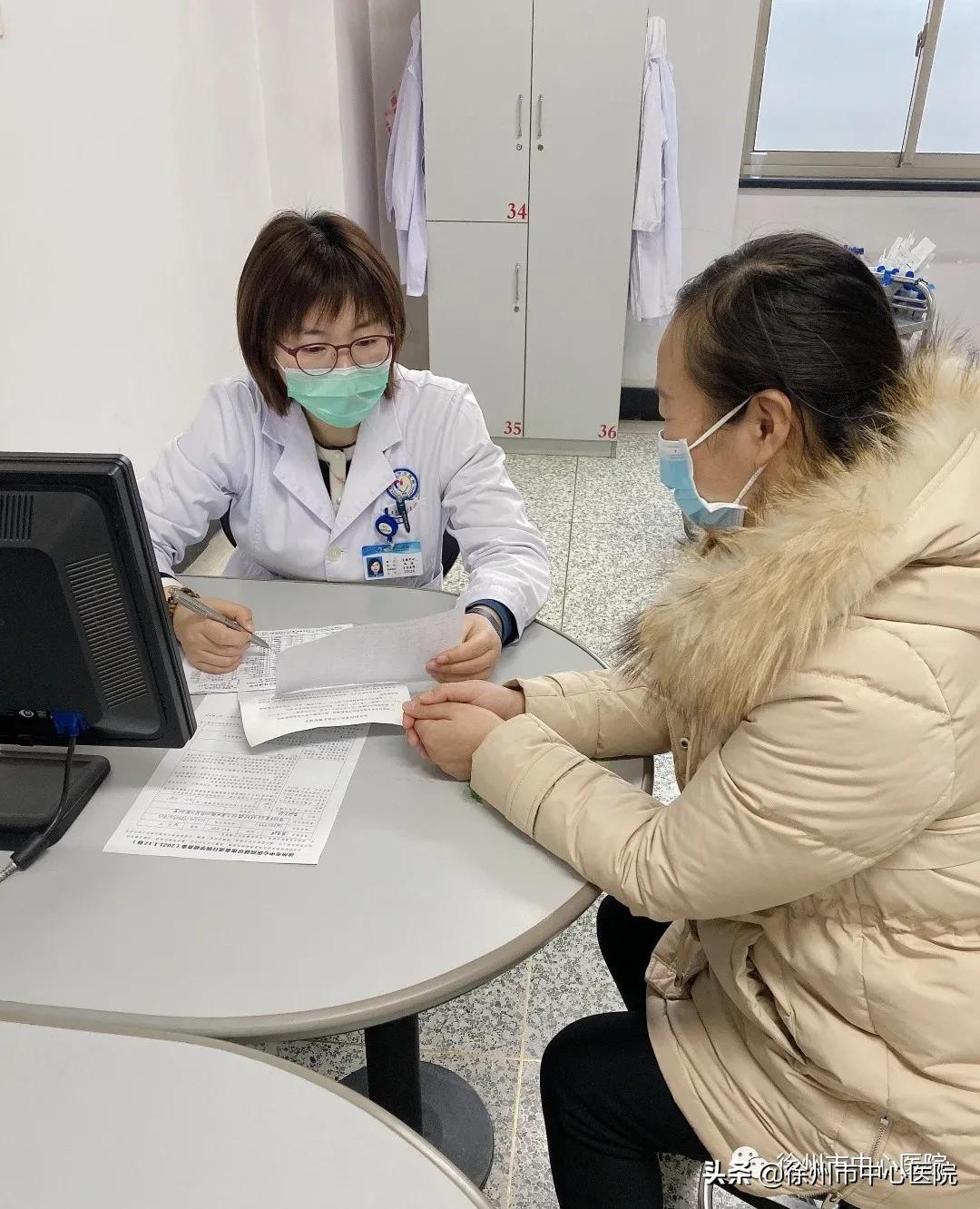 妇科专治宫颈疾病,宫颈病变专病门诊什么意思