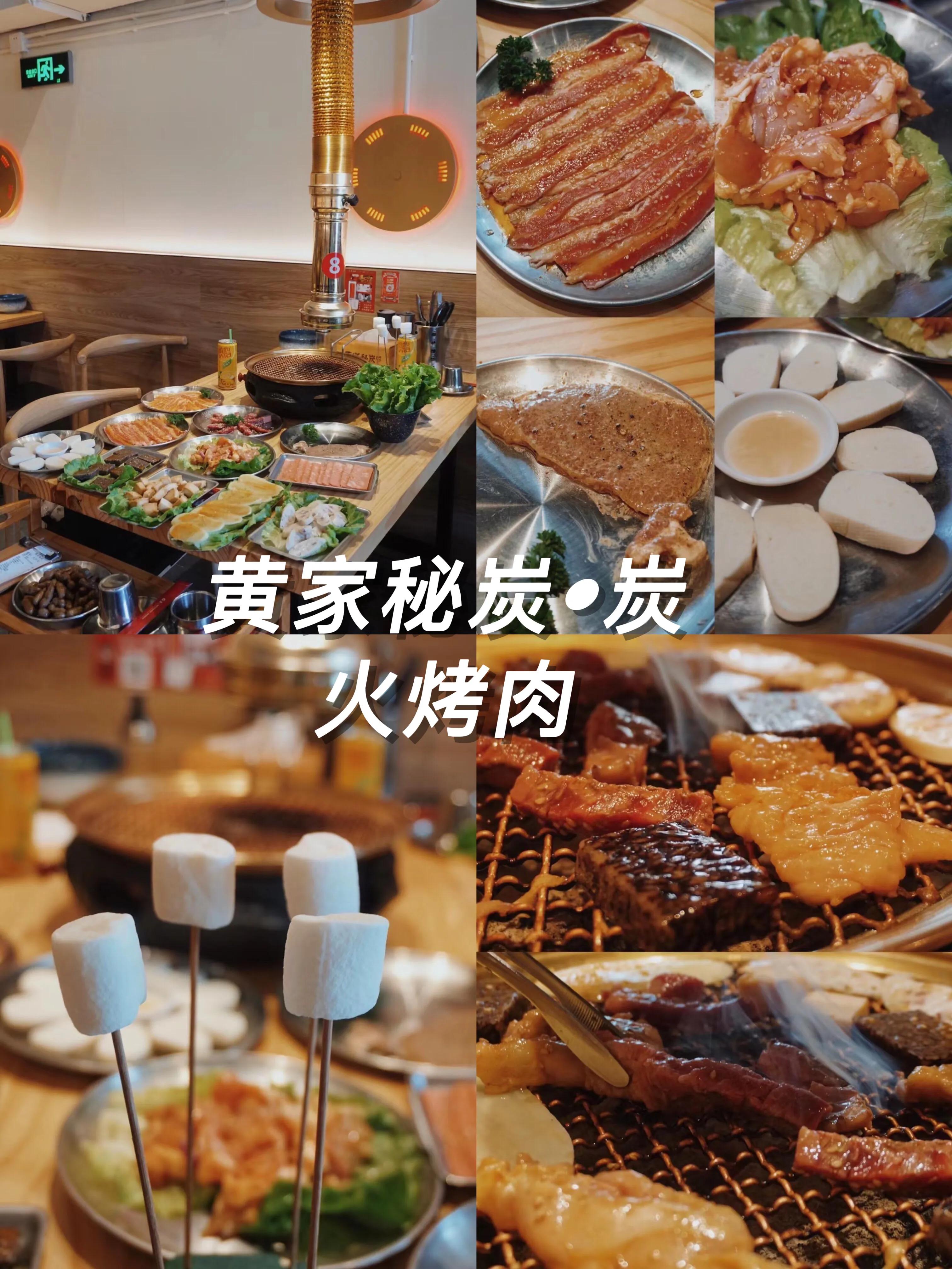 厦门夜晚必去的餐厅,厦门网红打卡餐厅