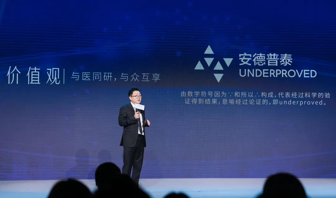 功效护肤品牌时代来临，芙清如何用两个“差异化”弯道超车？