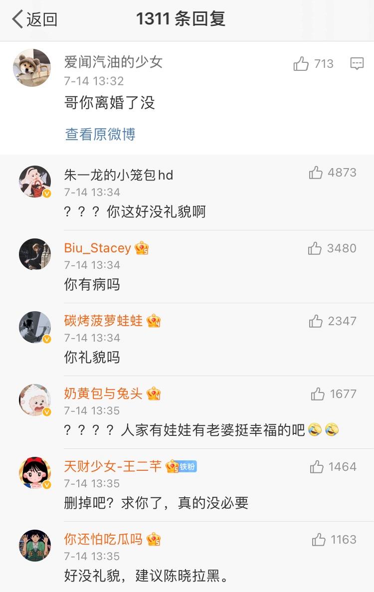 陈妍希集邮女孩,陈妍希为什么是集邮女孩