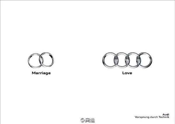 情人节汽车广告,车企帅气广告