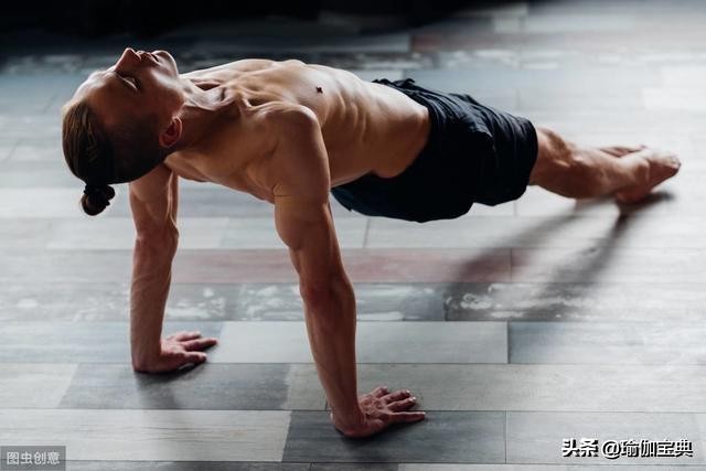 男士练瑜伽力量与韧性的完美结合,锻炼身体的瑜伽简单动作男人