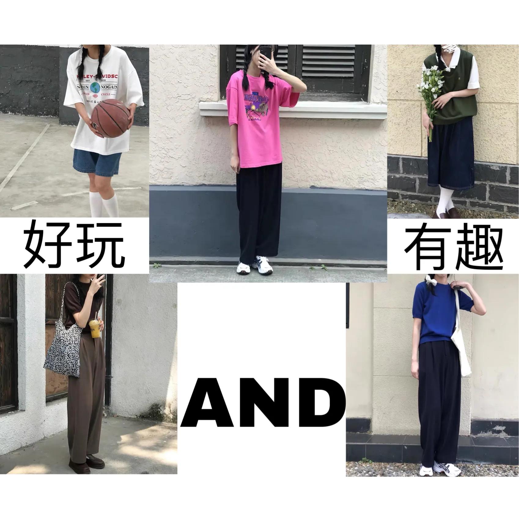 适合25-30岁的好看的淘宝衣服店铺,衣服穿搭淘宝店铺推荐