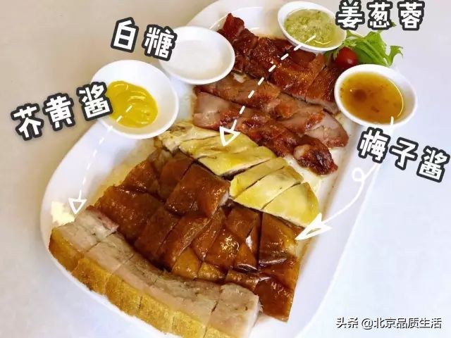 逛吃全攻略在王府井,北京周边逛吃推荐