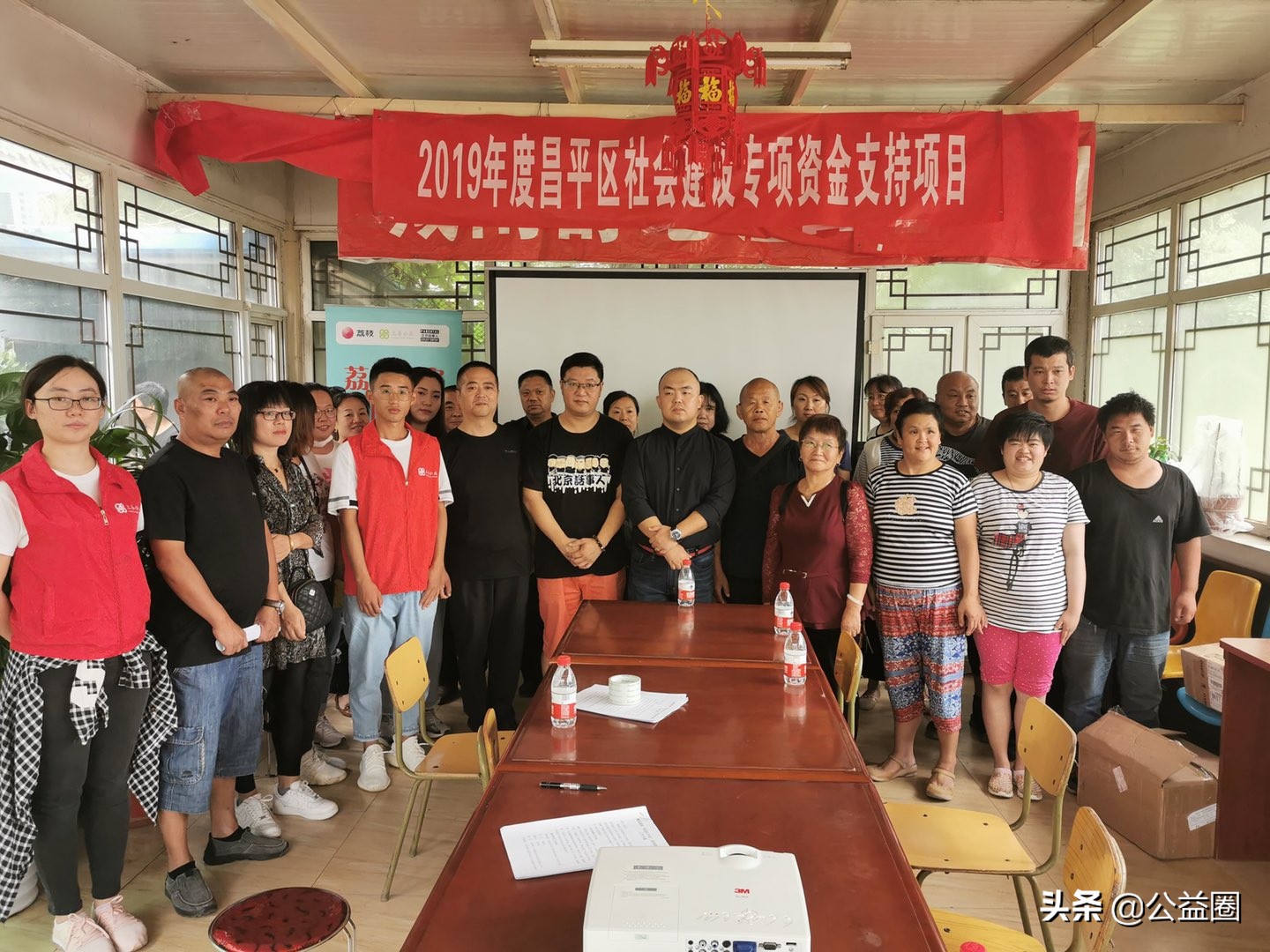 荔枝fm微能力者,荔枝fm音频社区