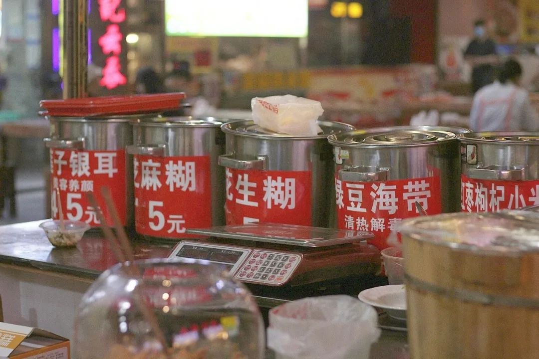 一碗消暑糖水不再怕三伏天,炎炎夏日来碗糖水可好清热解暑