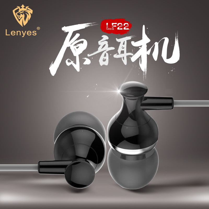 为什么杰伦的歌这么听不腻,听杰伦的歌的心情